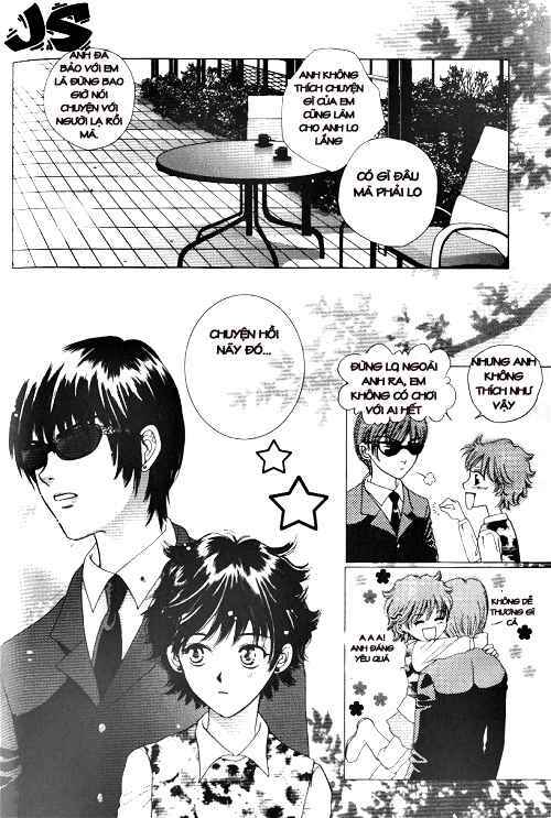 shiwhamong chapter 2 20