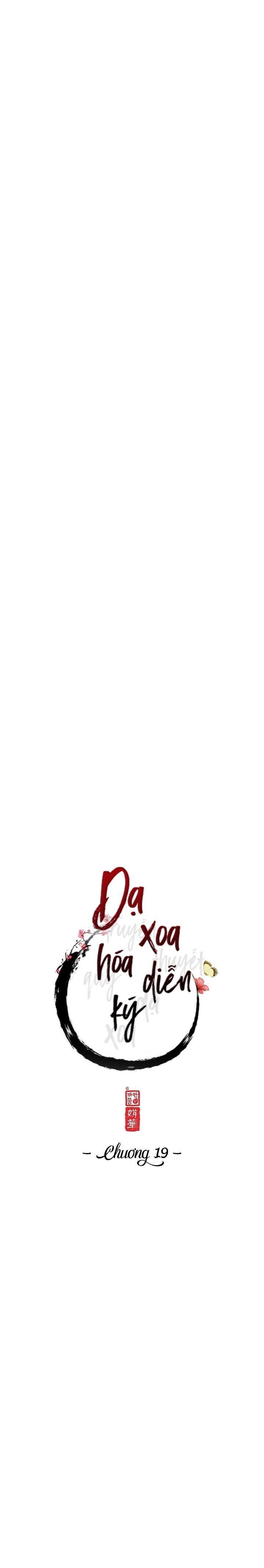 dạ xoa hoá diễn ký chapter 19 5