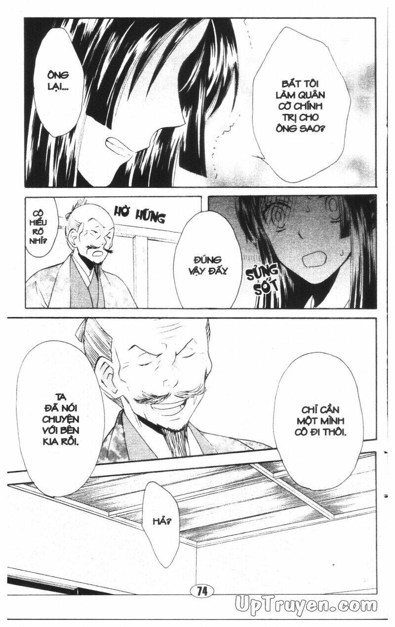 công chúa chiến quốc chapter 3 73