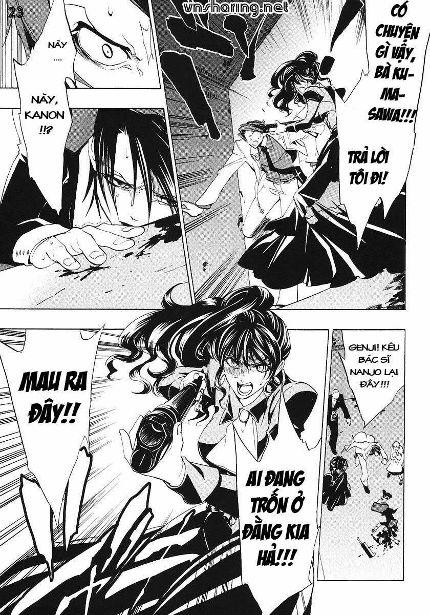 umineko no naku koro ni episode 1: legend of the golden witch chapter 16 21