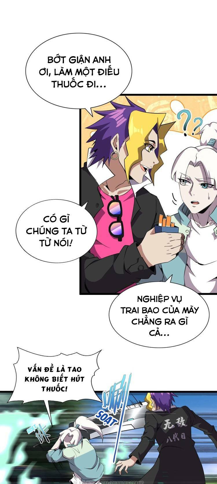 chào mừng đến thế giới cực lạc chapter 35 7