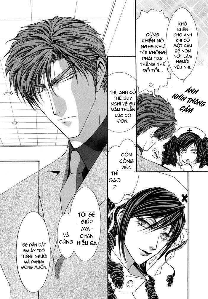 okane ga nai (no money) chapter 29 28