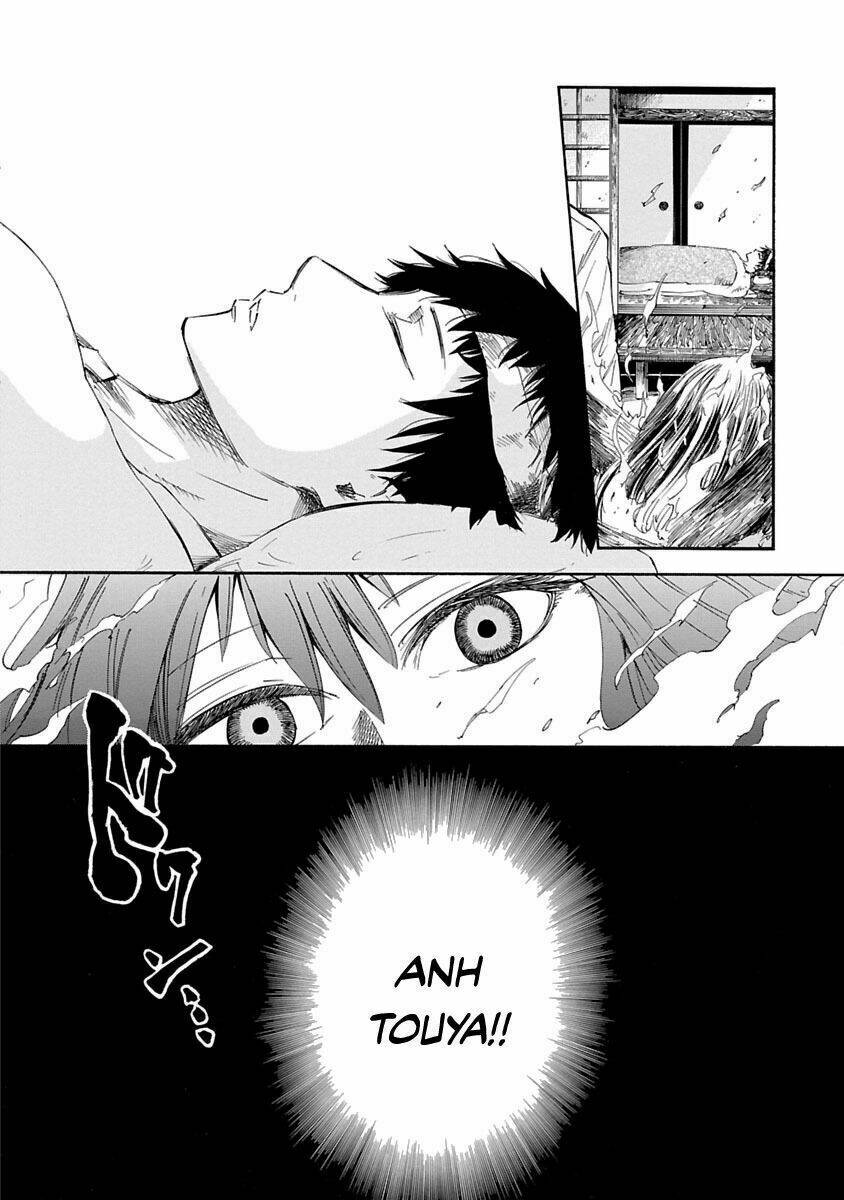 ao no haha chapter 2 25
