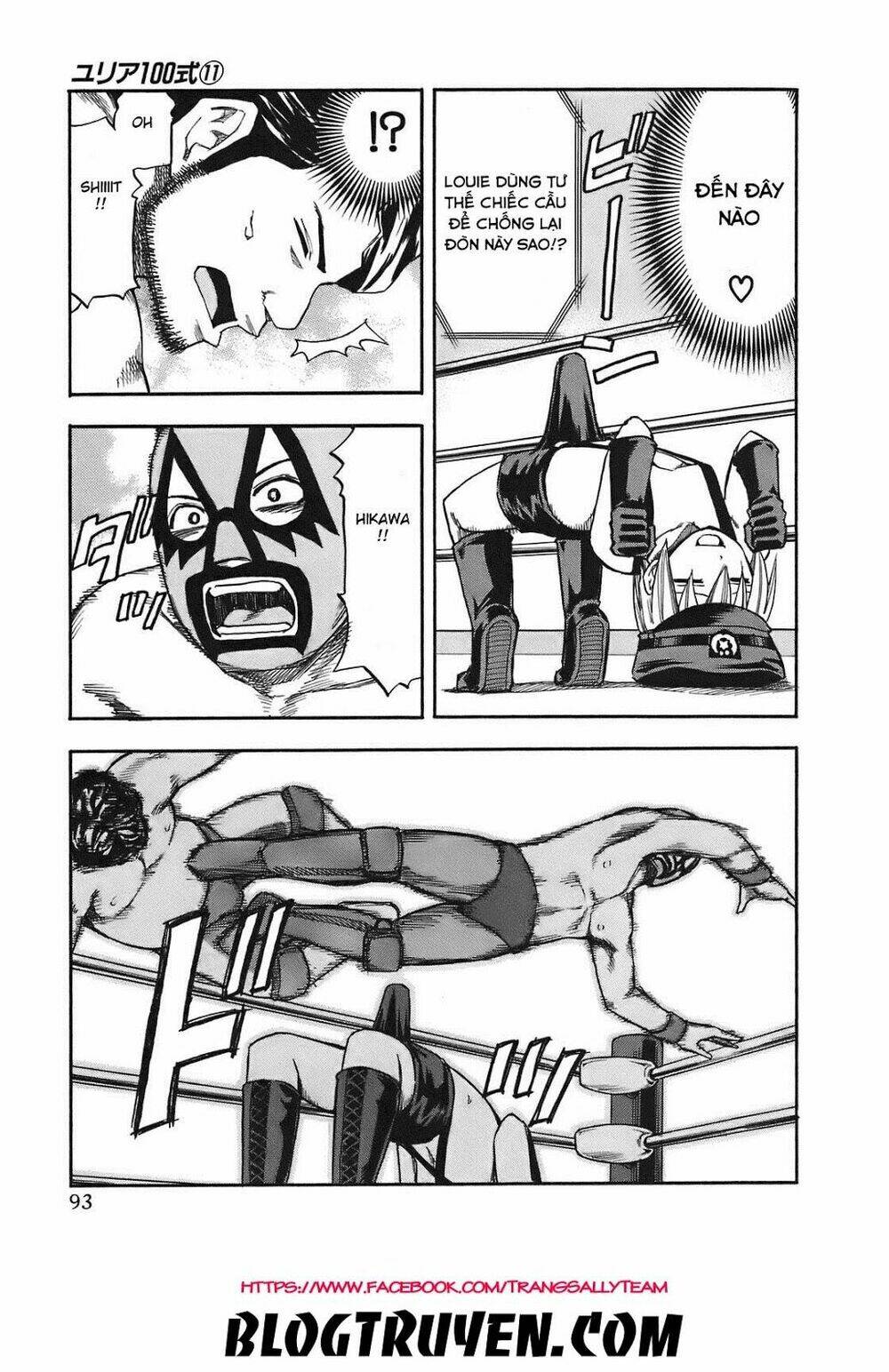 yuria 100 shiki chapter 86 12