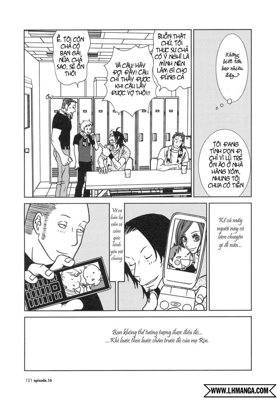 usagi drop chapter 16 16