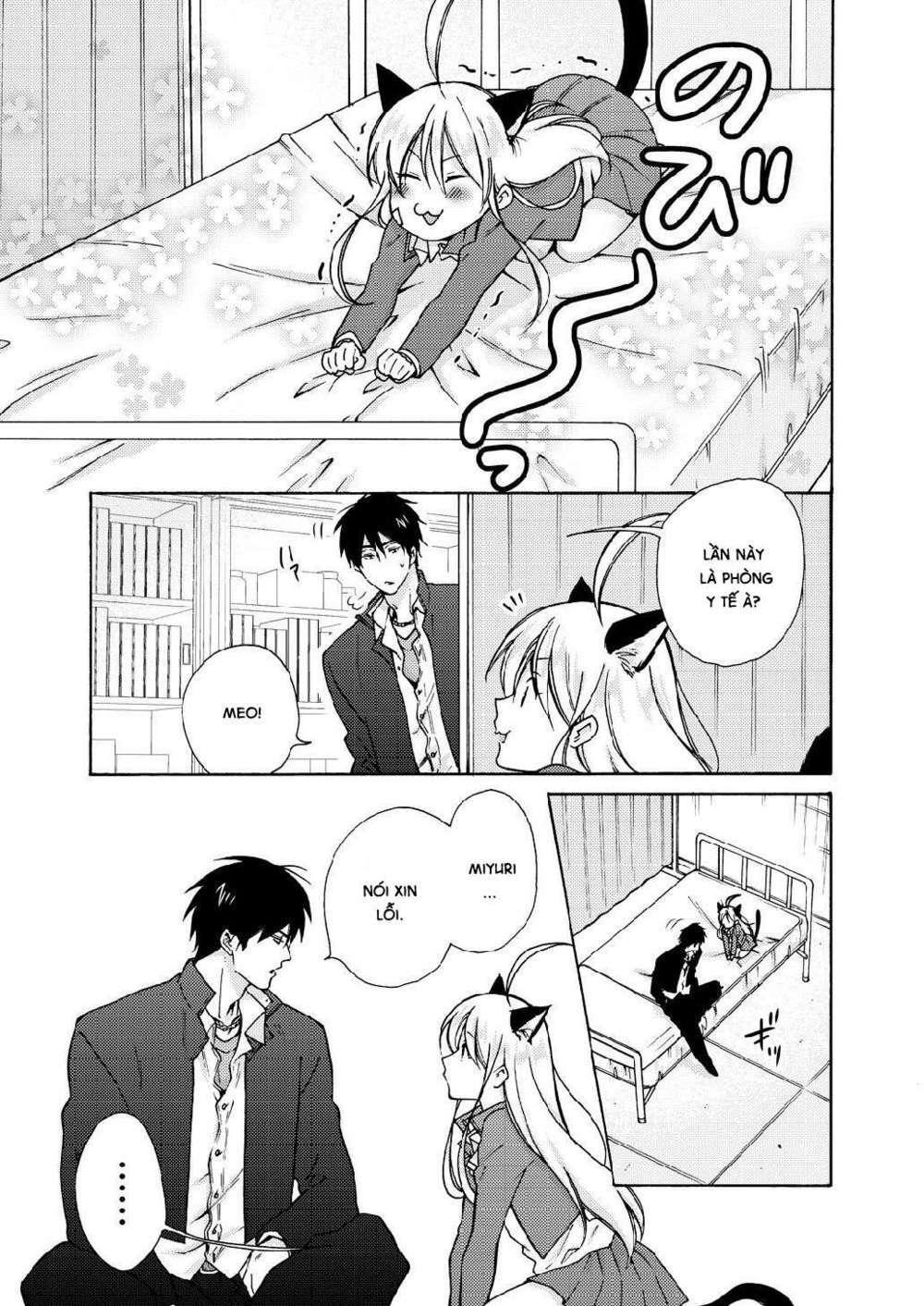 genderbender yankee school ore no hajimete, nerawaretemasu chapter 10 21