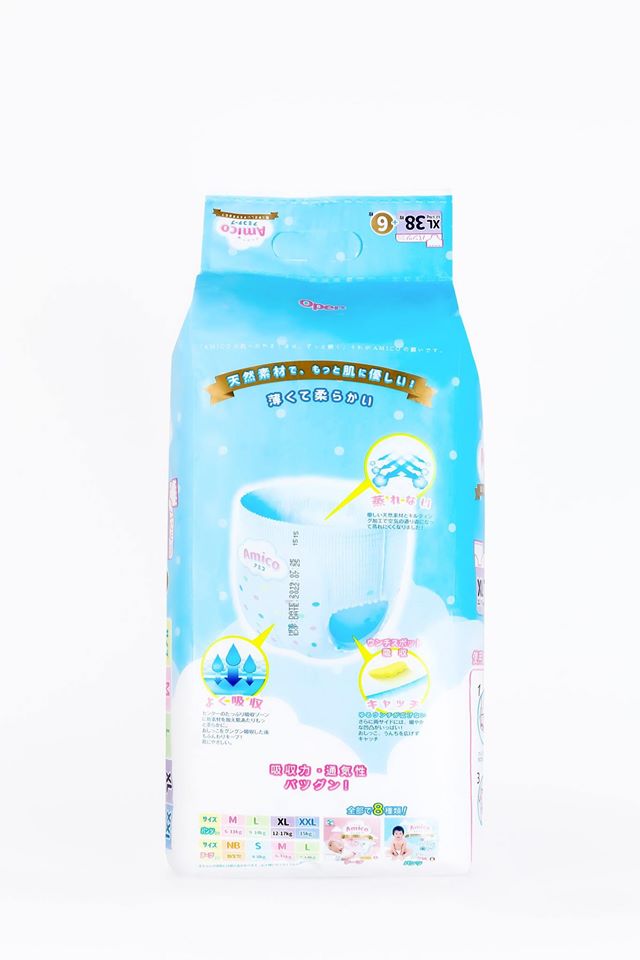 Tã quần Amico nội địa Nhật size M58+6