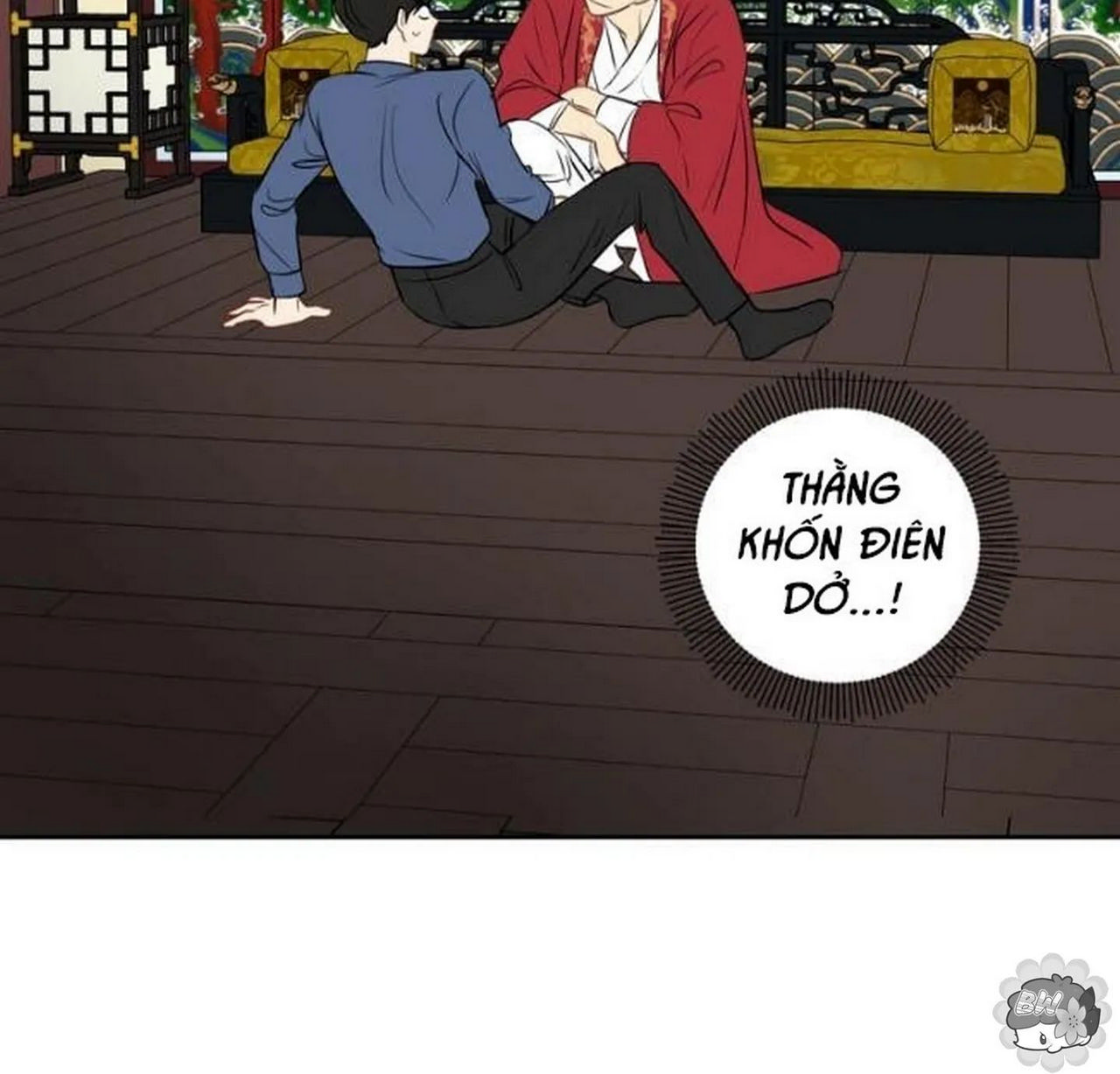 chuyện quái gì với giấc mơ đó vậy chapter 8 133