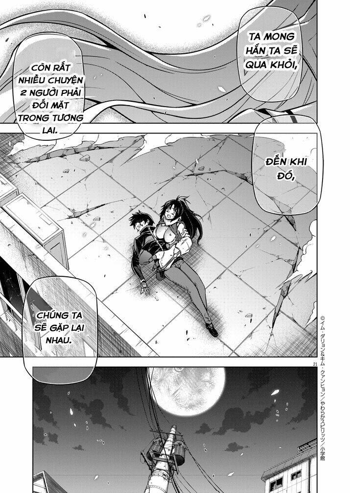 monochrome - teito ninpouchou chapter 3 21