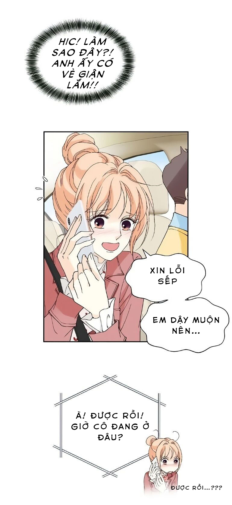 Lee Bom Của Tôi chapter 3 - Trang 33