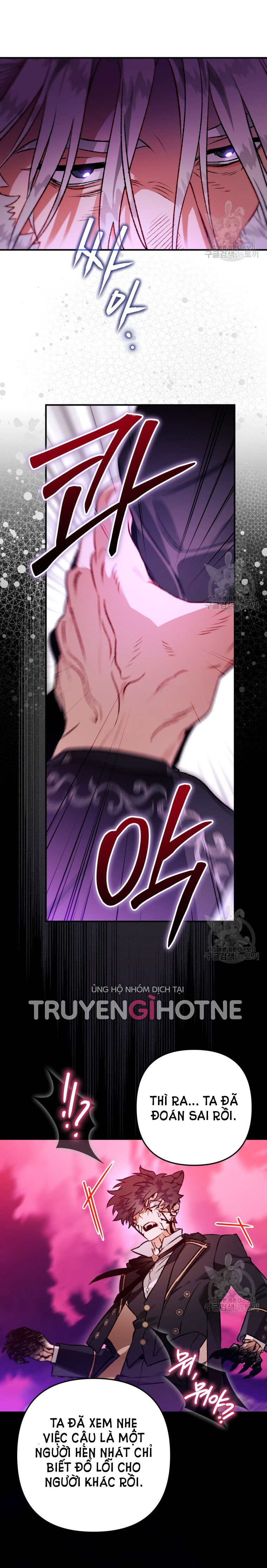 Bỗng Tôi Biến Thành Quạ Đen chapter 89.2 - Trang 8