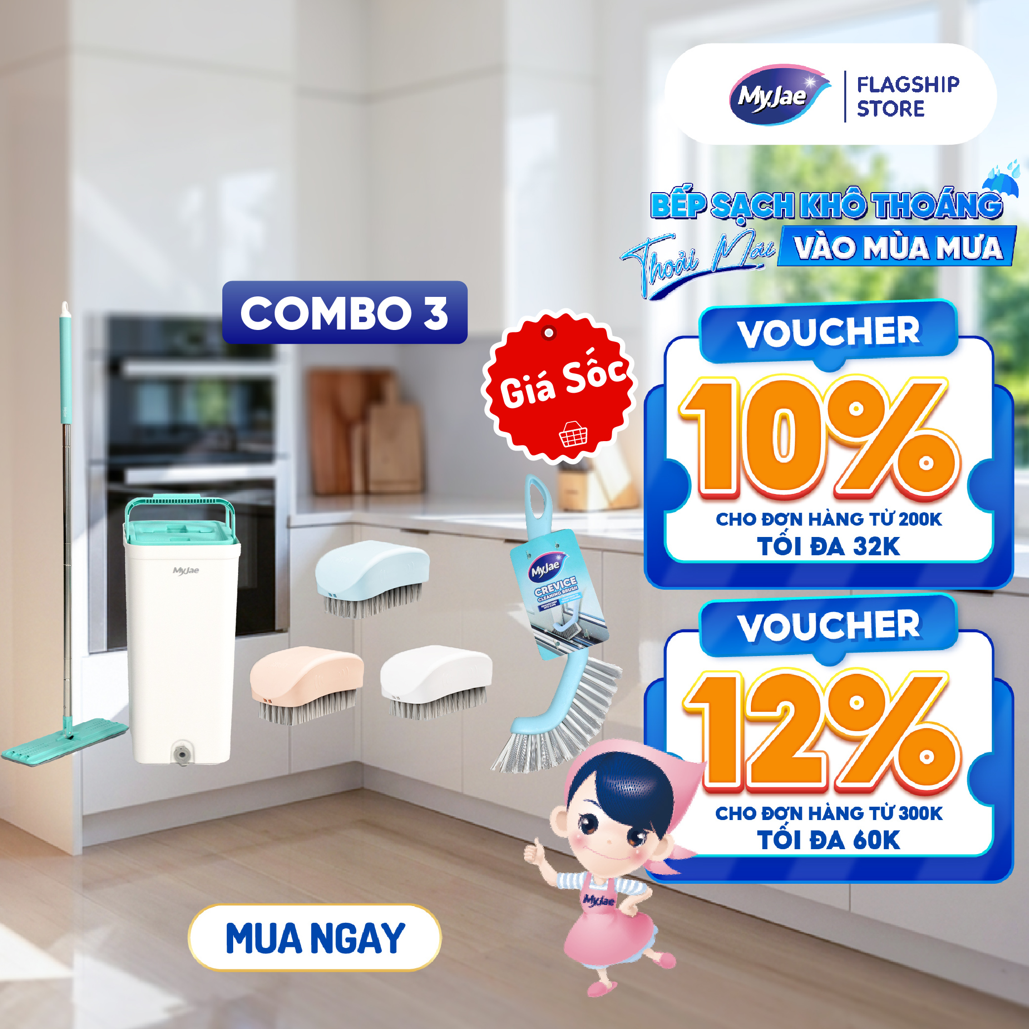 SỐ LƯỢNG CÓ HẠN - Bộ 3 món vệ sinh nhà cửa thông mình, tiện lợi, tiết kiệm thời gian