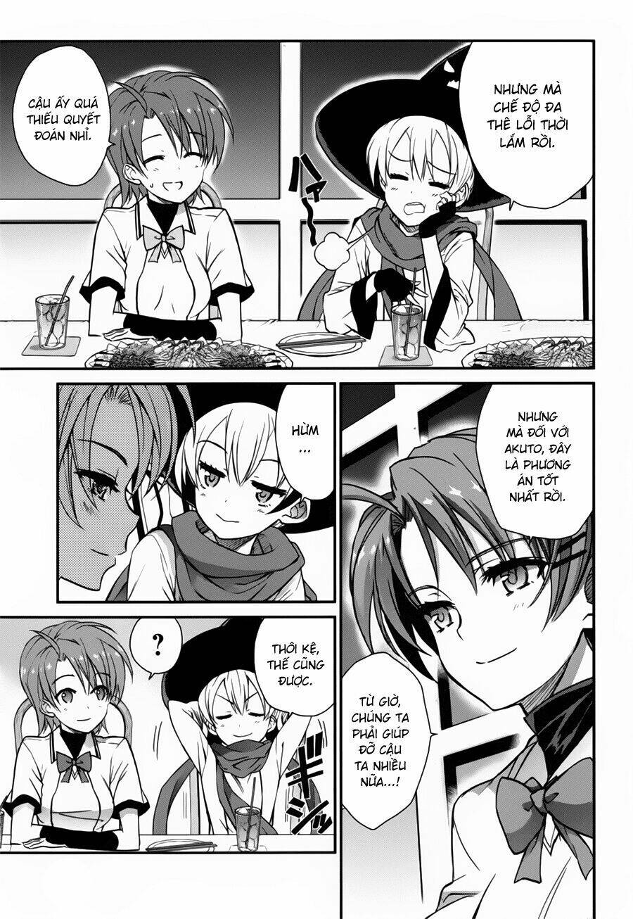 ichiban ushiro no daimaou chapter 50 17