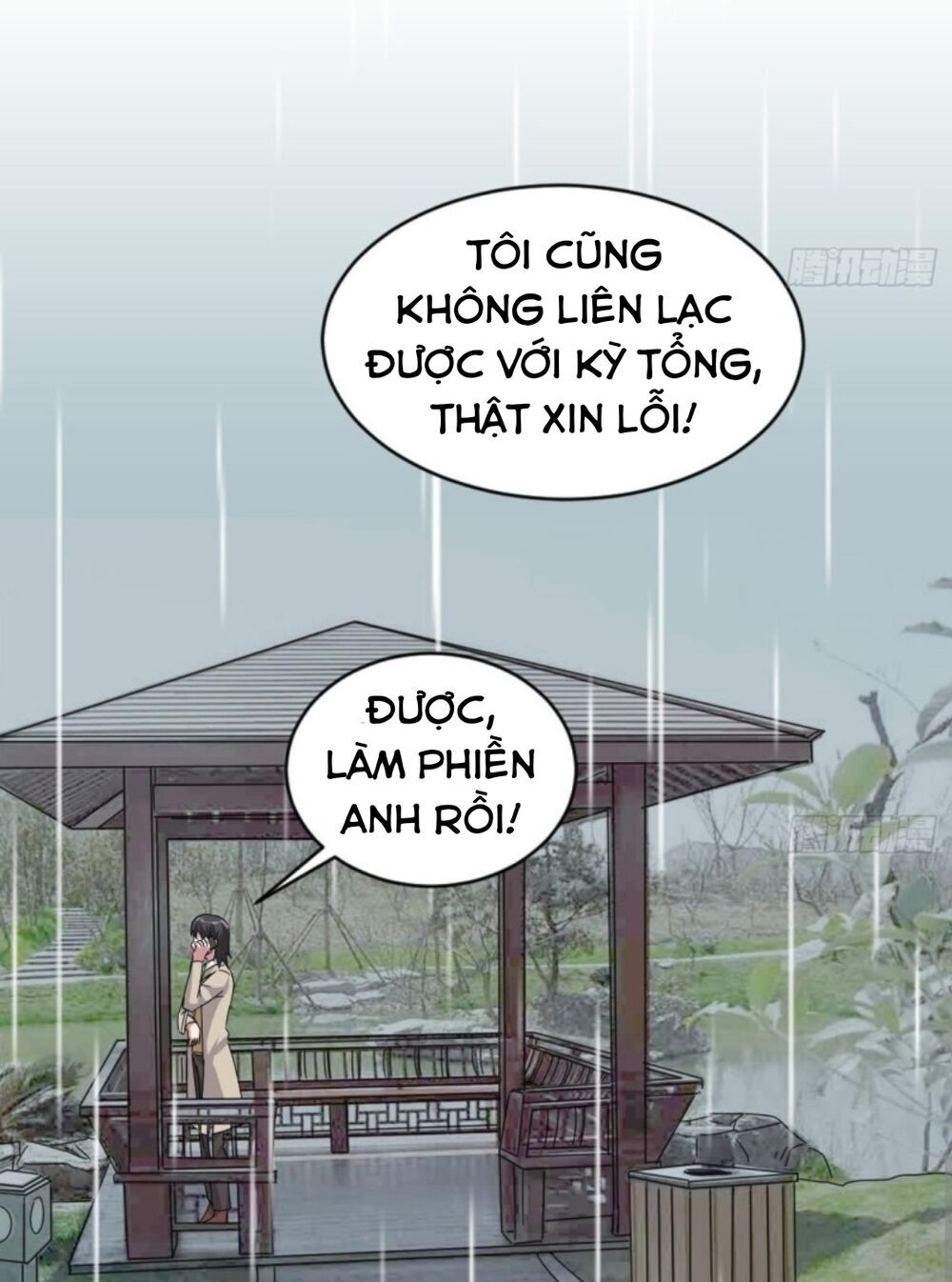 hệ thống nghịch tập thiên hậu chapter 55 7