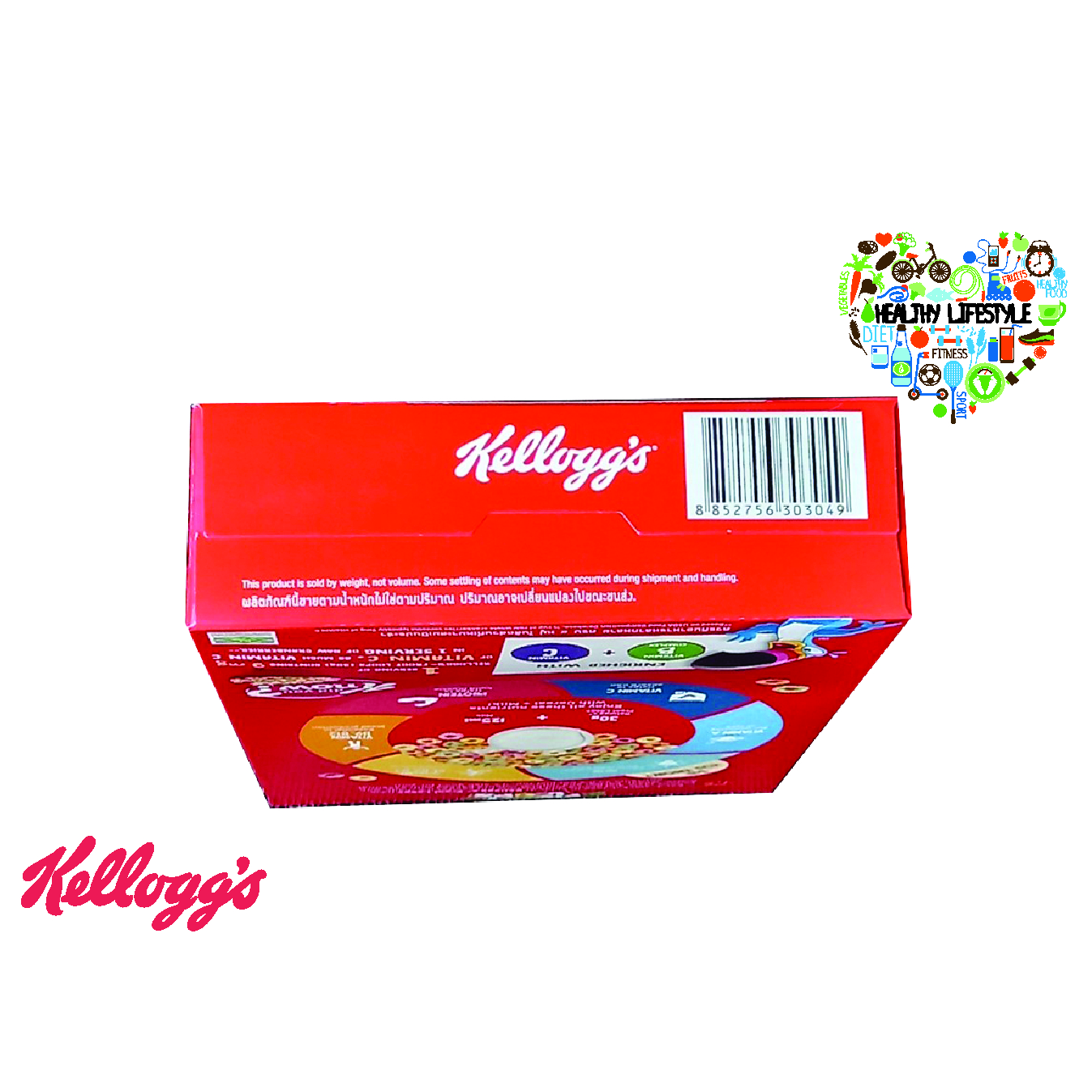 Ngũ Cốc Dinh Dưỡng Kellogg's Froot Loops (8852756303049)