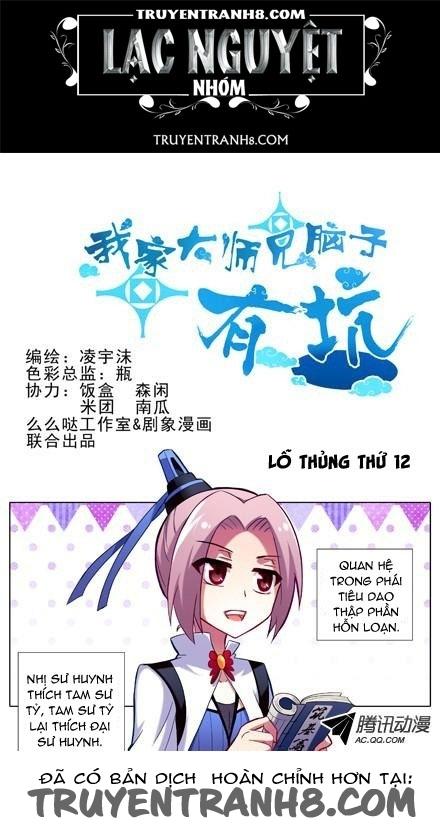 đầu óc đại sư huynh của ta rất đen tối chapter 11 1