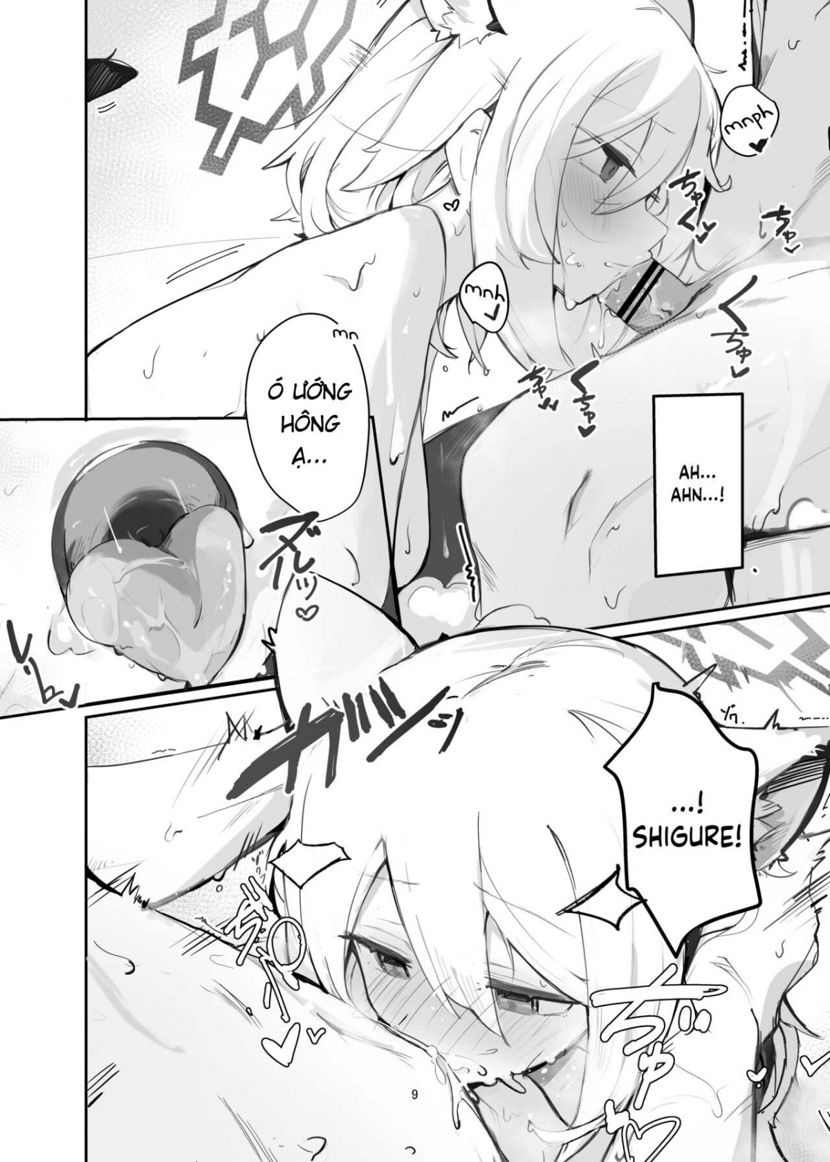 cuốn sách về shigure chapter 1 10