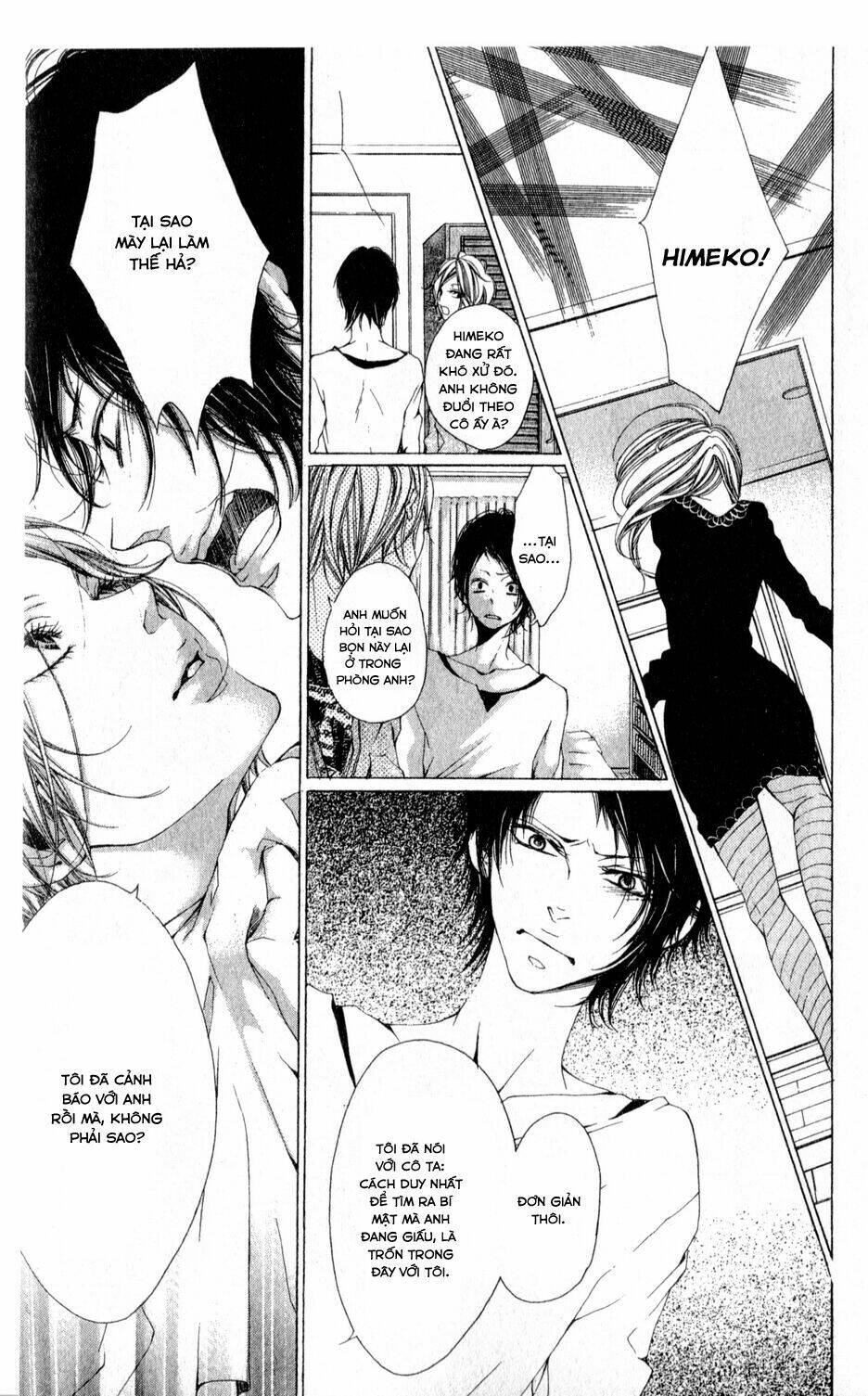 oujitachi wa izonsuru chapter 1 37