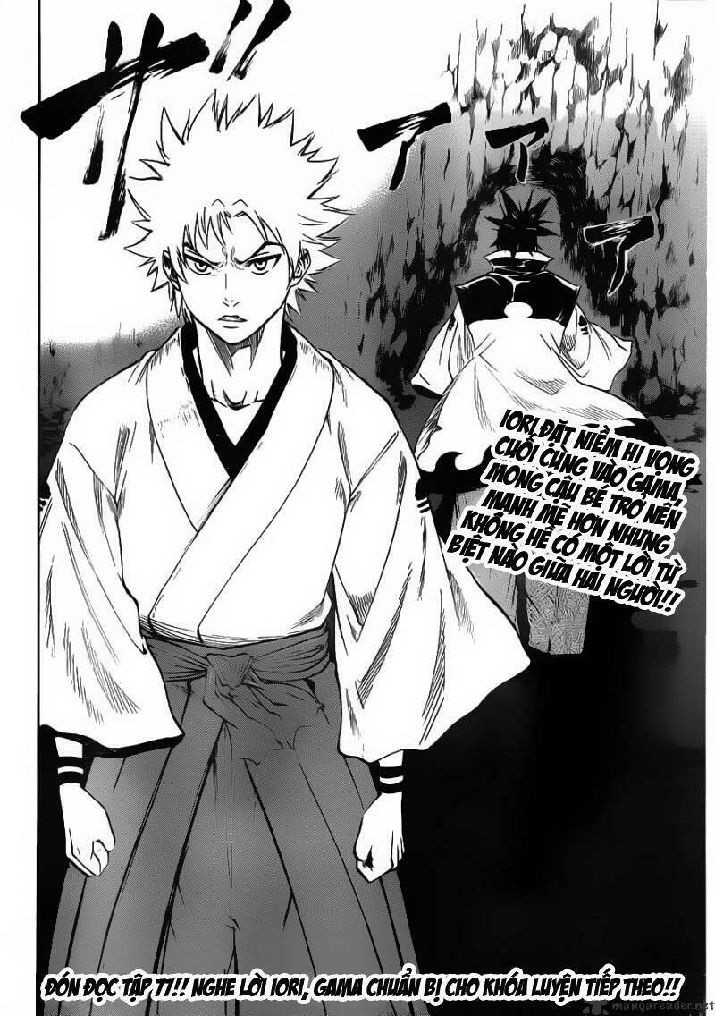 gamaran chapter 76 22