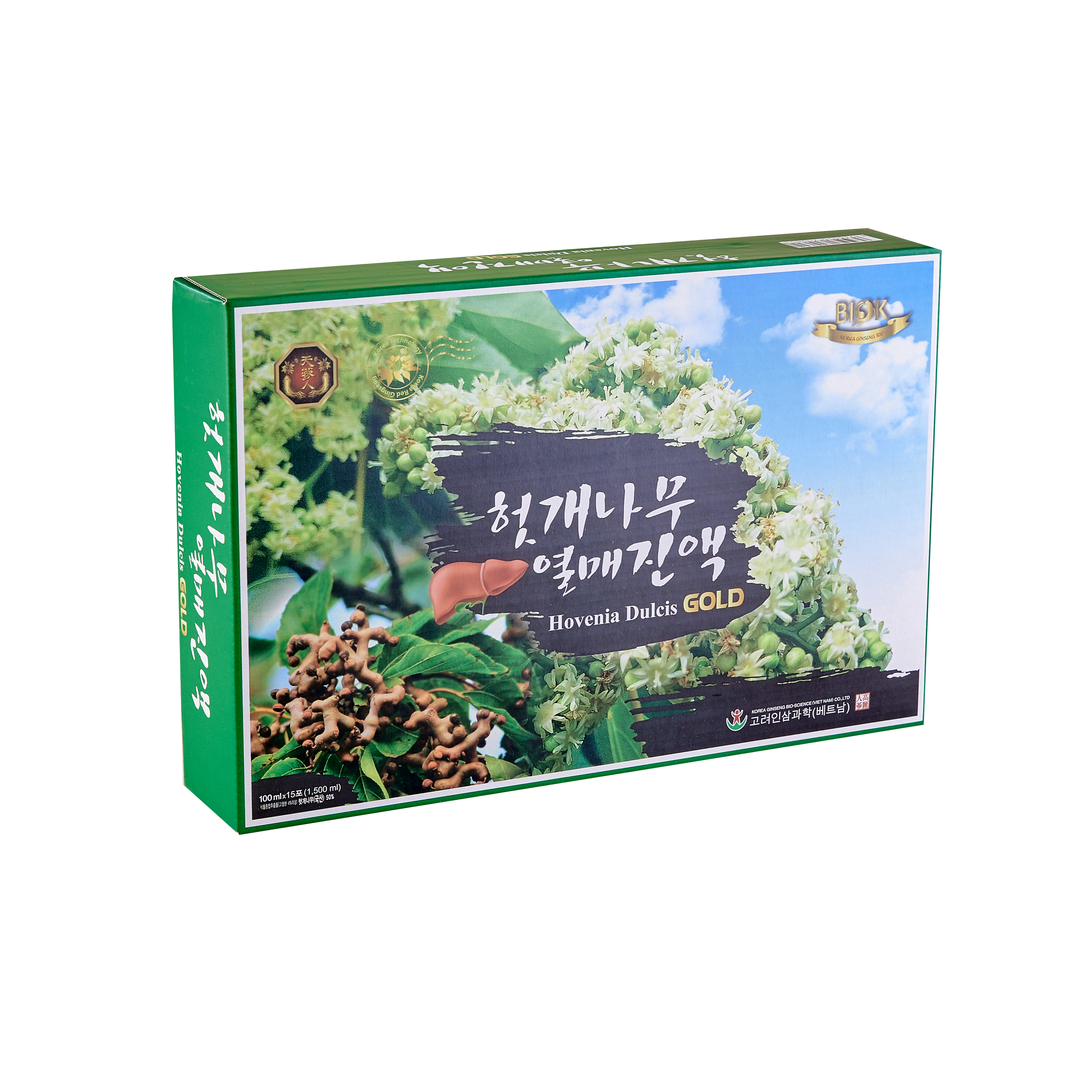 Nước Hovenia Dulcis Gold - Mát gan - Hộp 15 gói *100ml