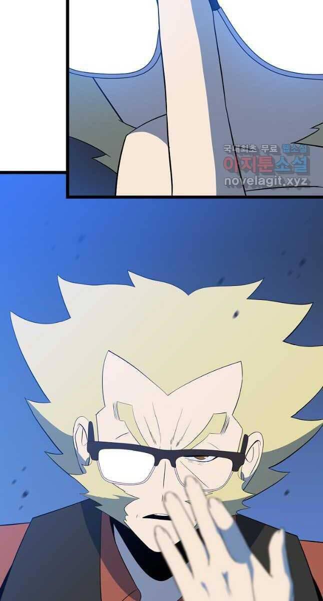 tiêu diệt đấng cứu thế chapter 151 9