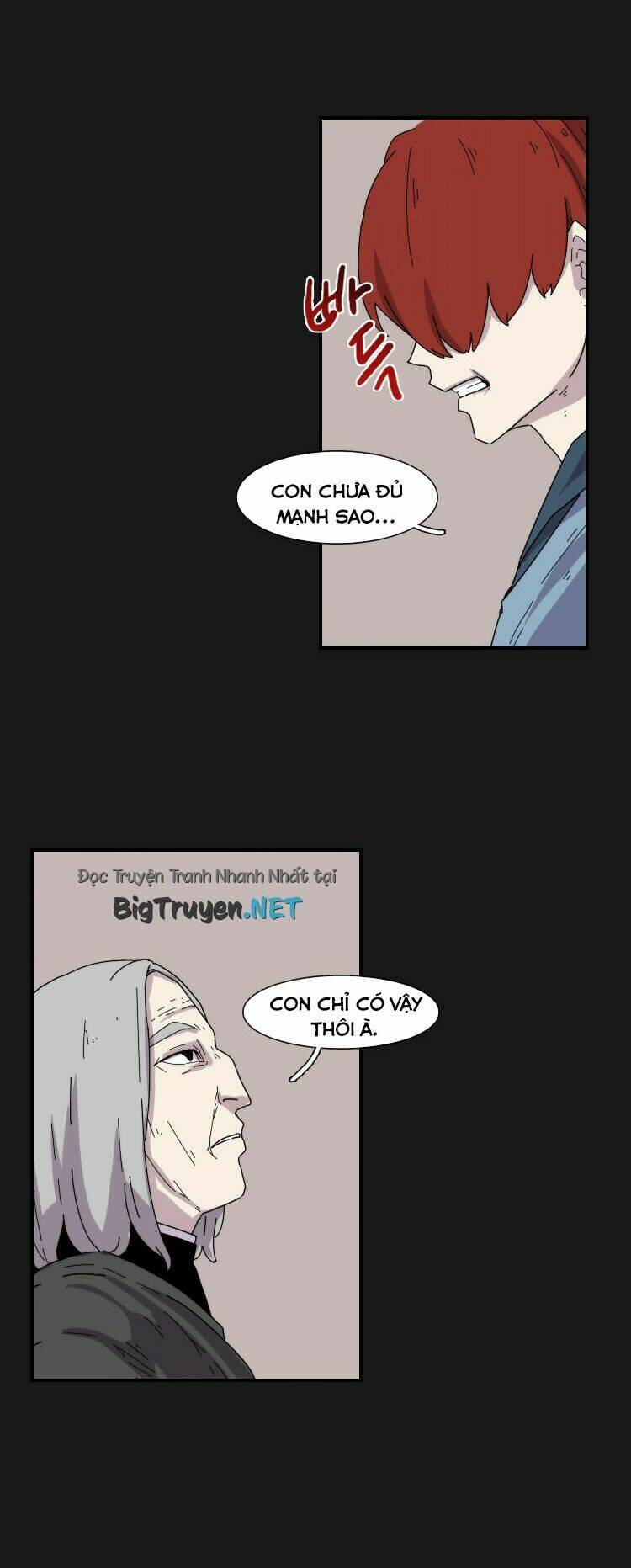 meister chapter 17 5