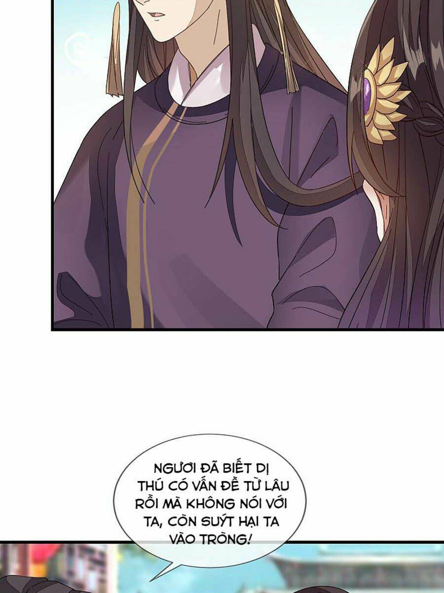 cửu khuyết phong hoa chapter 125 14