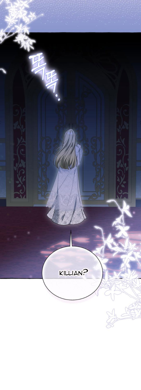 tôi tưởng đó chỉ là tiểu thuyết trọng sinh bình thường chapter 62.2 32