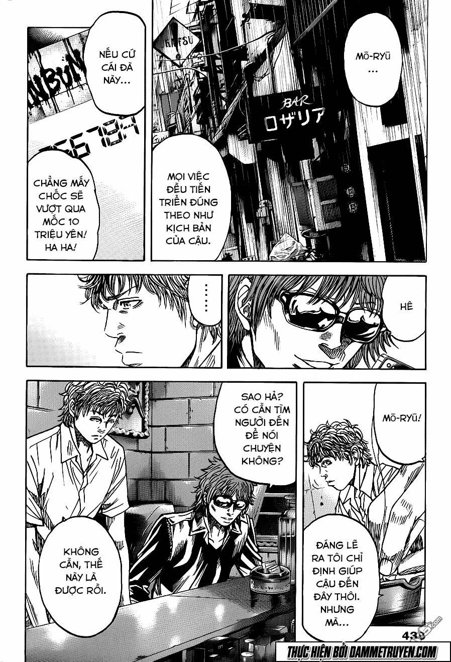 yokokuhan - the copycat chapter 14 11