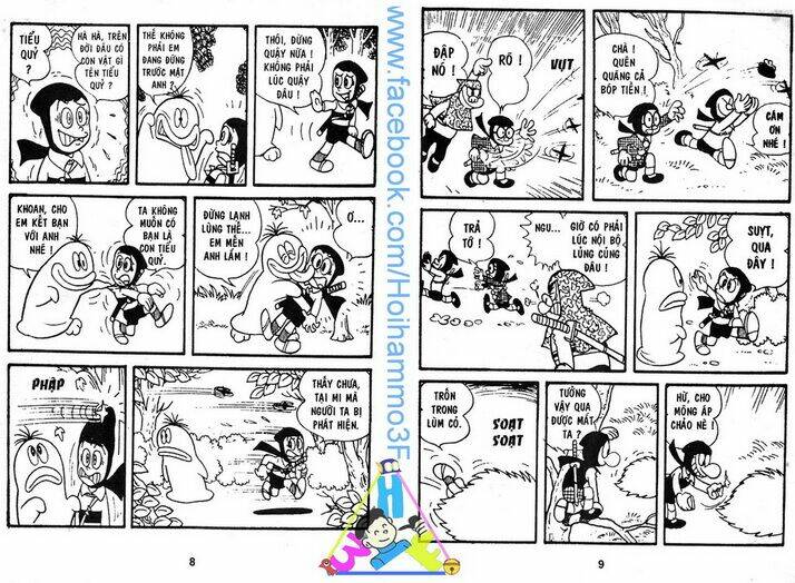 ninja quytaro chapter 1 4