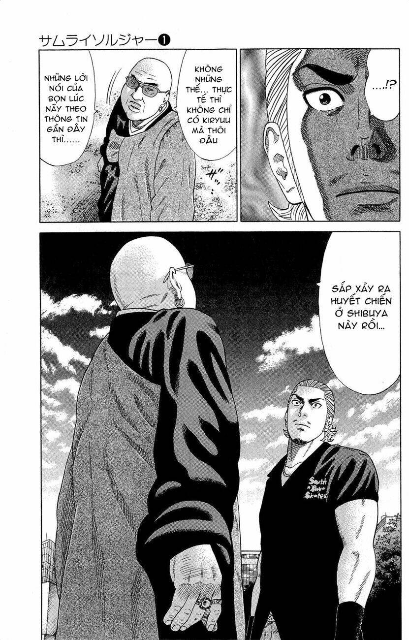 samurai soldier chapter 2 25