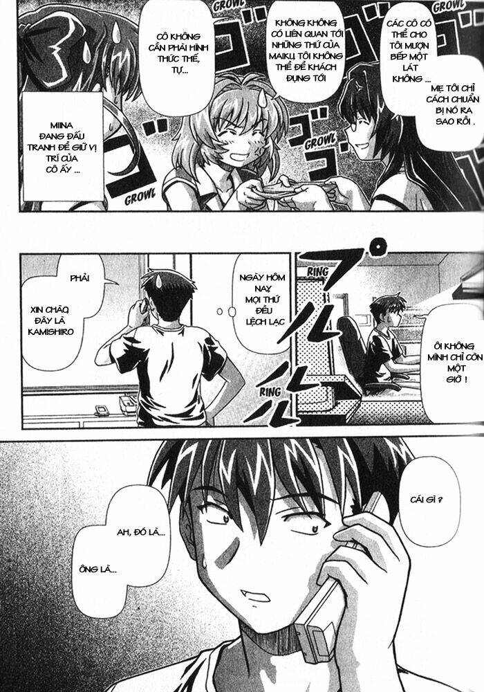 onegai twins chapter 4 17