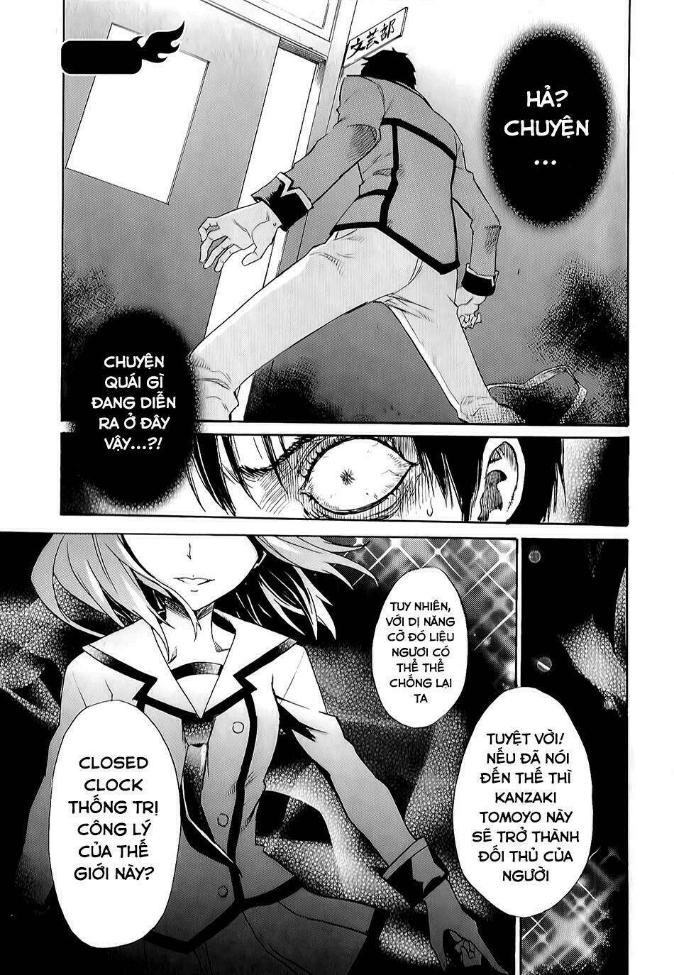 inou battle wa nichijoukei no naka de chapter 2 1