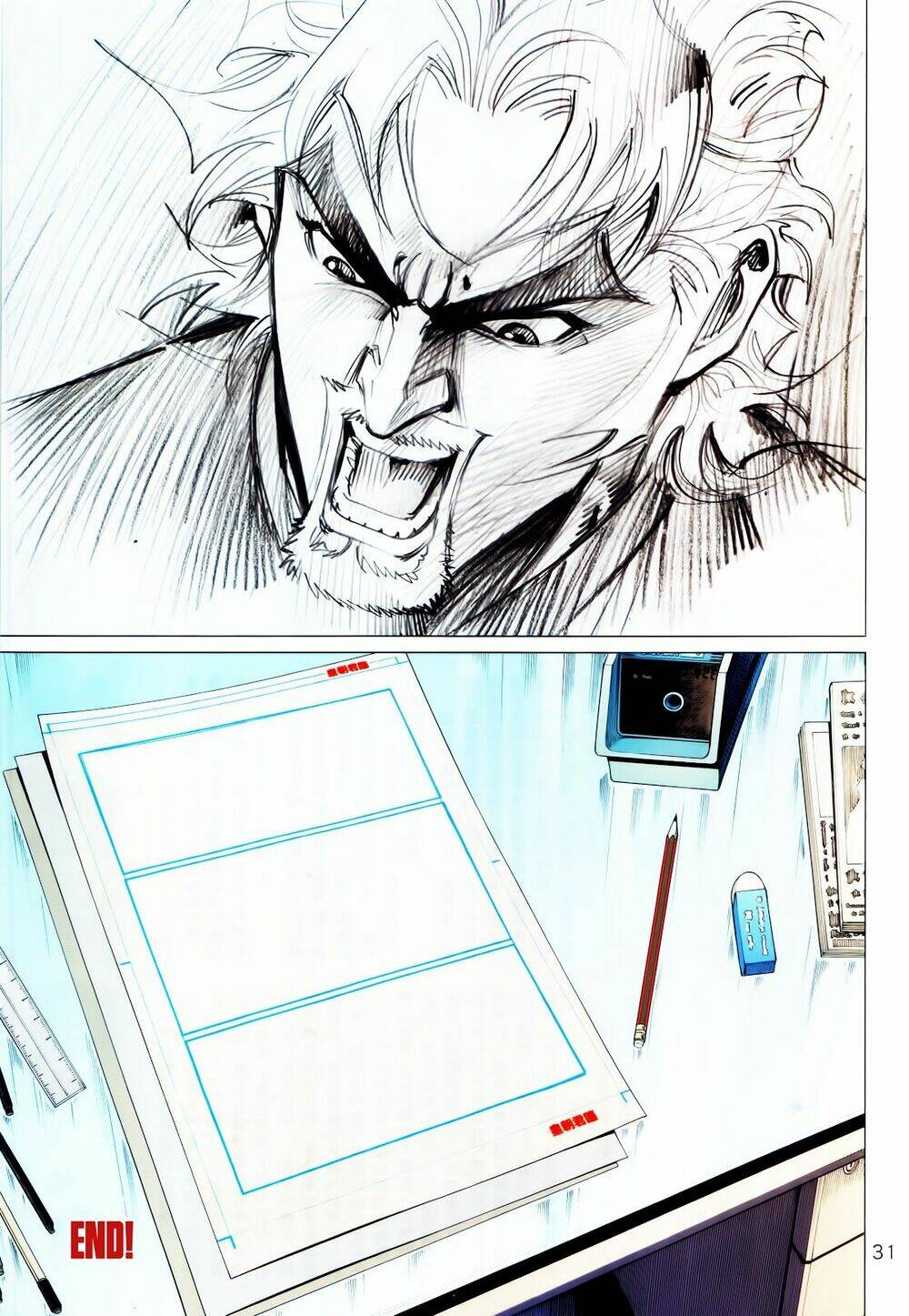 hoàng triều quân lâm chapter 36.2 21