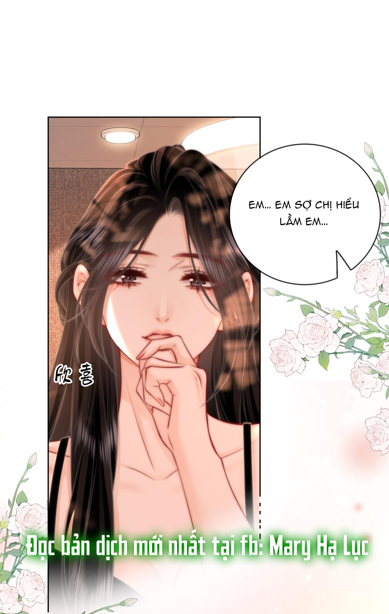cố tiểu thư và khúc tiểu thư chapter 88 3