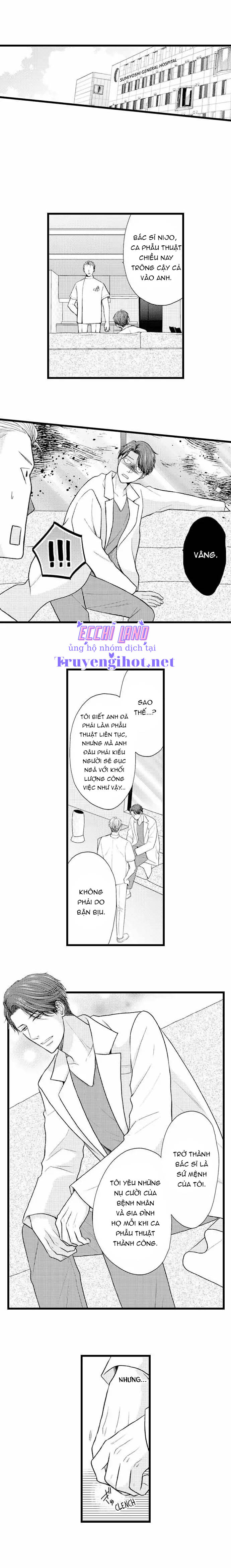 cuộc hôn nhân sắp đặt với tình đầu của tôi chapter 10.1 4