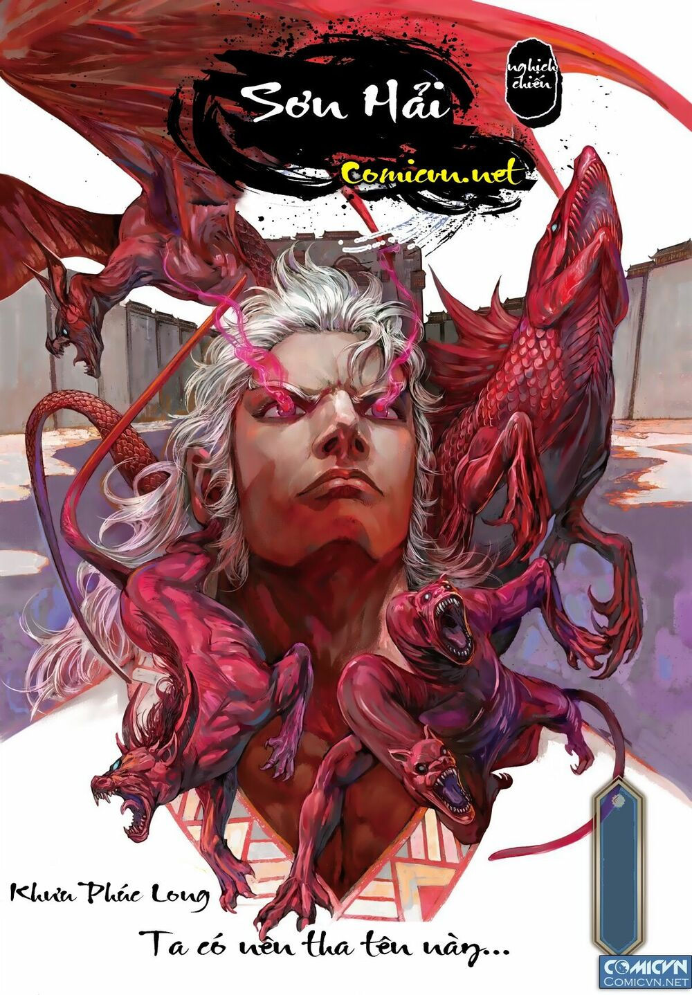 sơn hải kinh truyện chapter 25 1