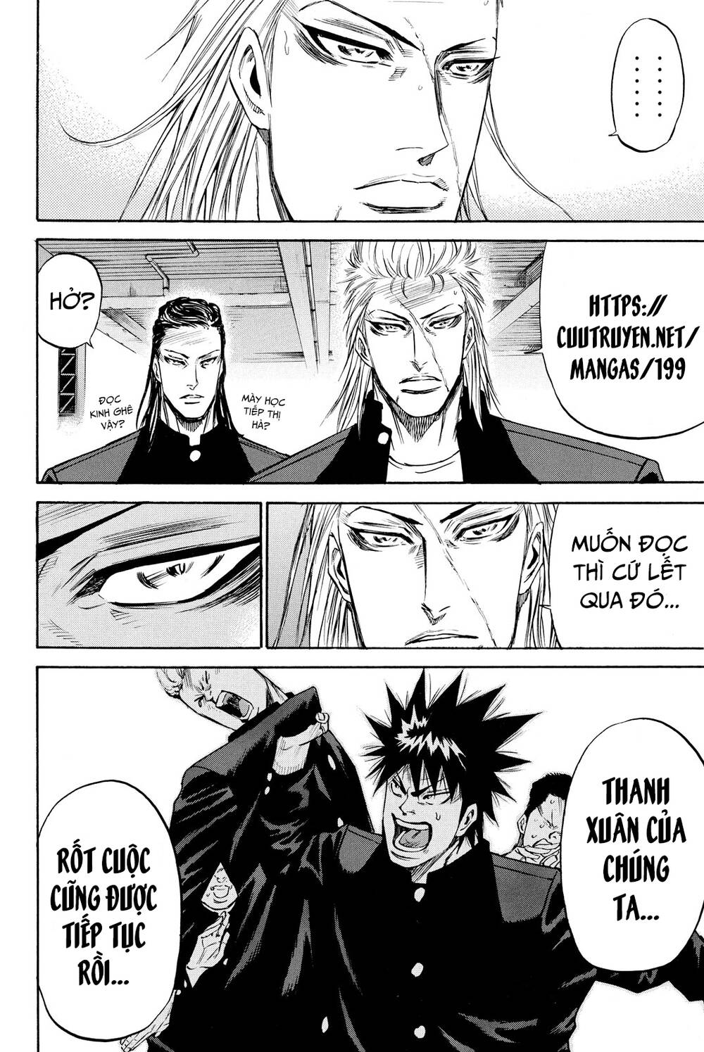 a-bout! chapter 165.6 3