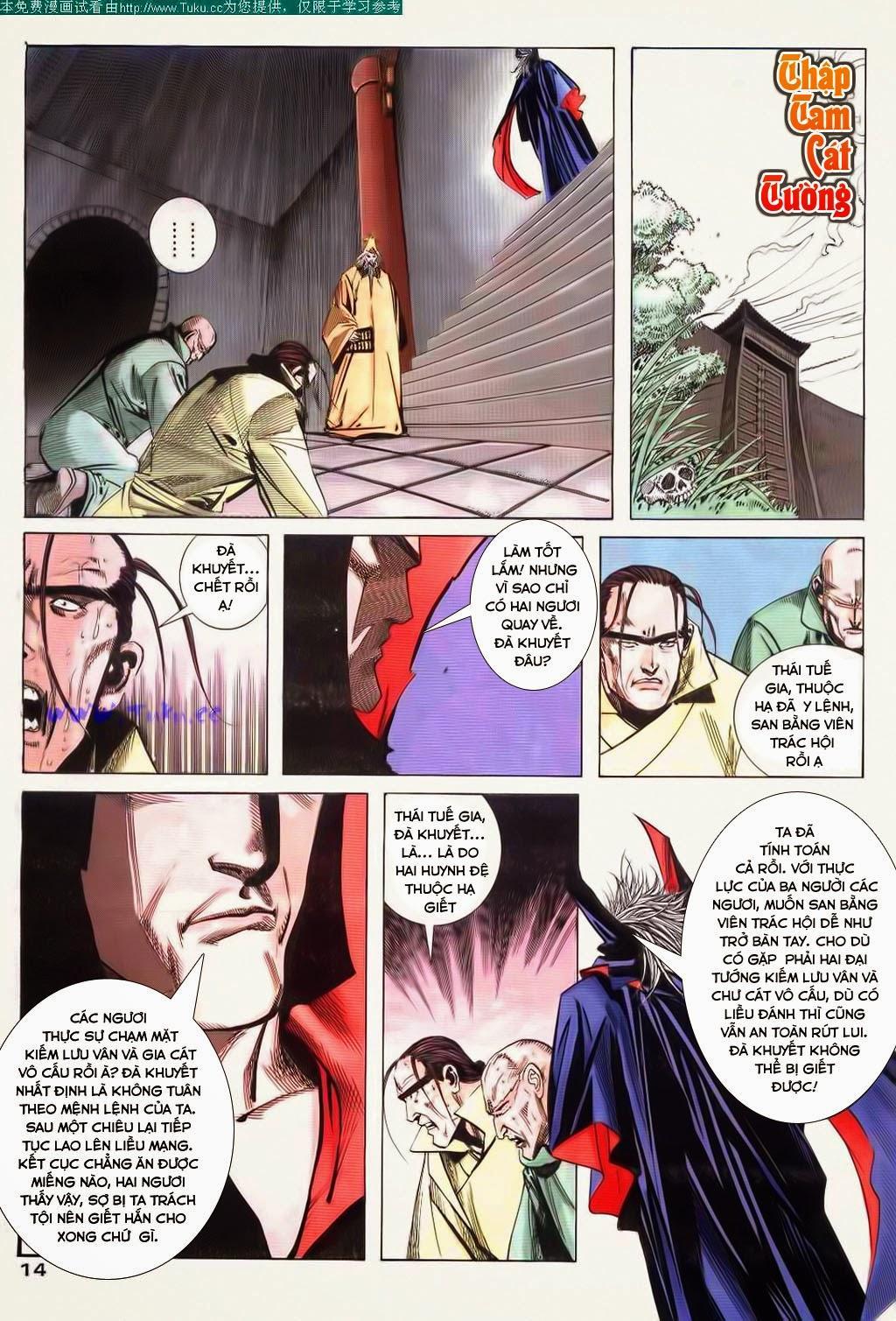 bá đao chapter 61 15
