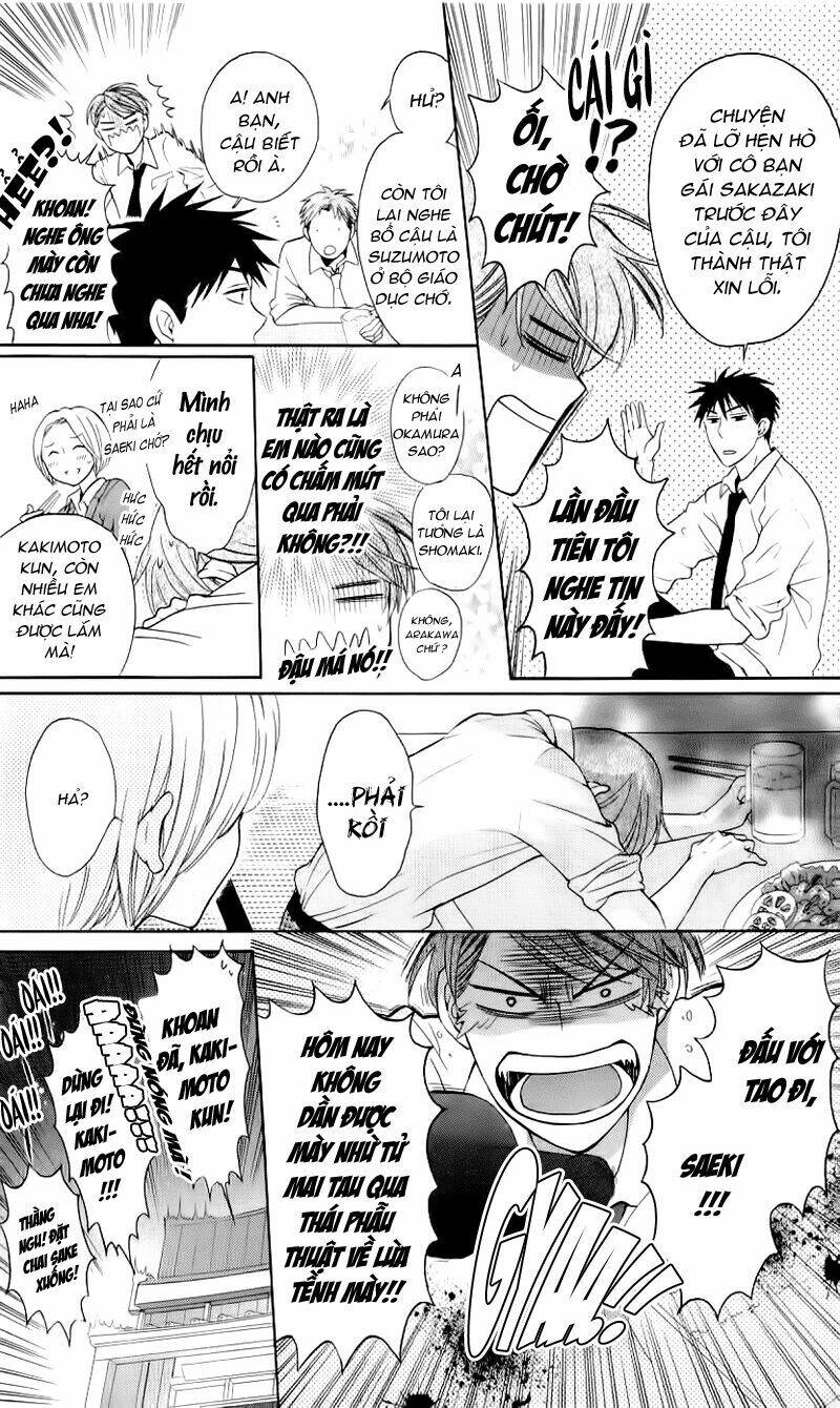 thầy giáo của tôi chapter 41 4