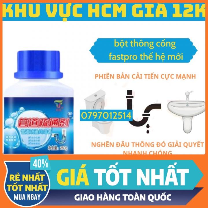 Bột thông tắc cống siêu mạnh thế hệ mới, thông tắc bồn rửa bát, lavabo nhanh chóng, chất tẩy rửa cống nhà tắm