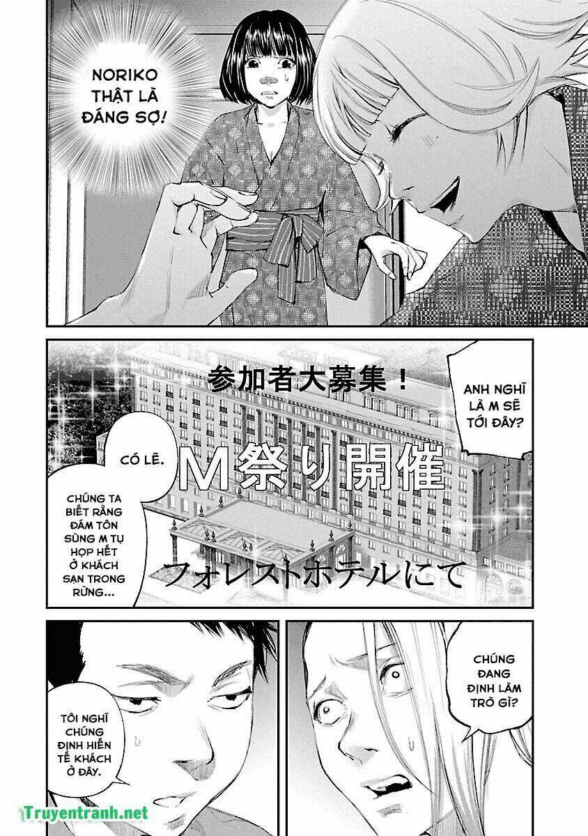 killing morph chapter 37 4