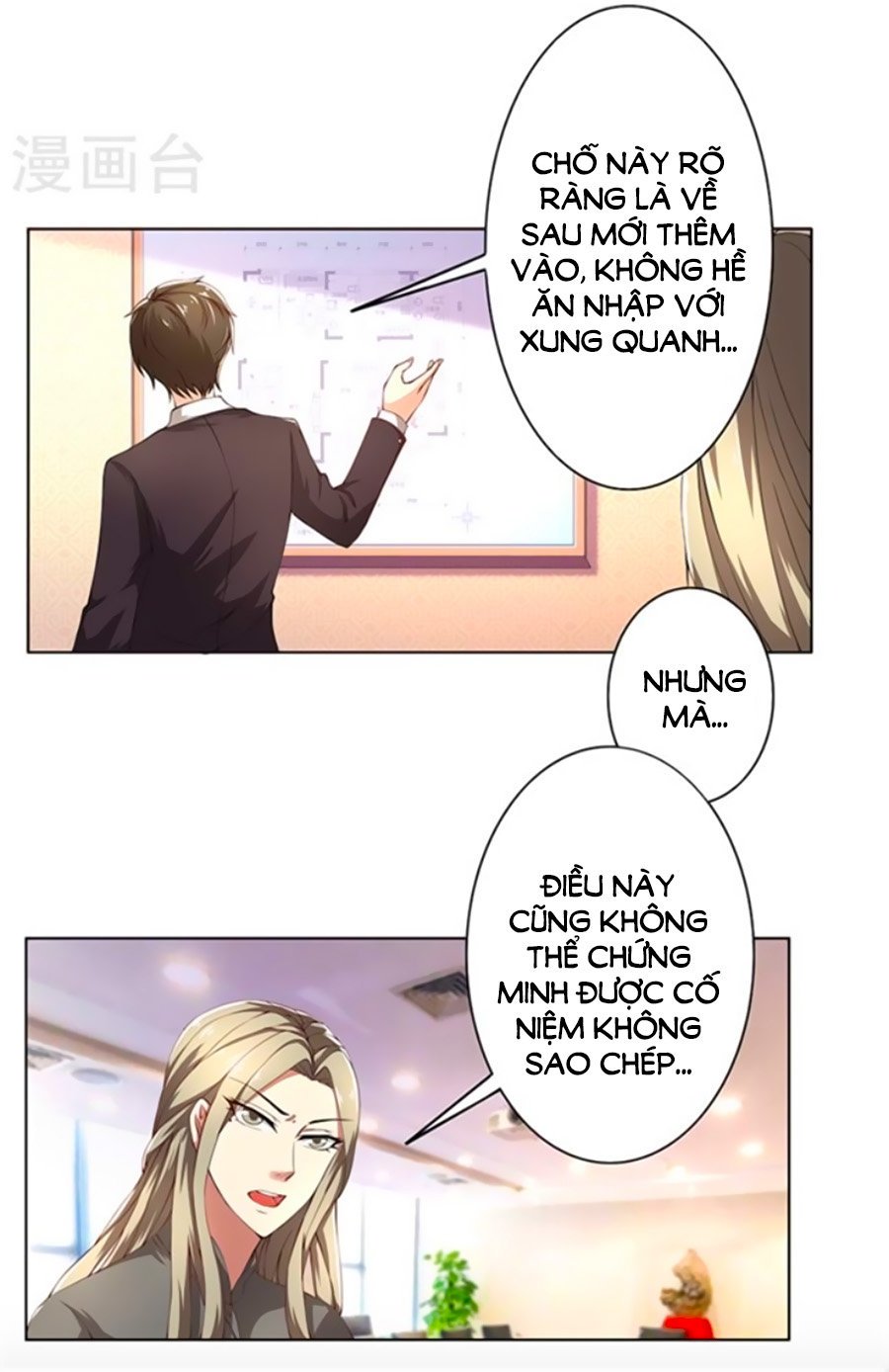 vợ yêu không ngoan chapter 49 12