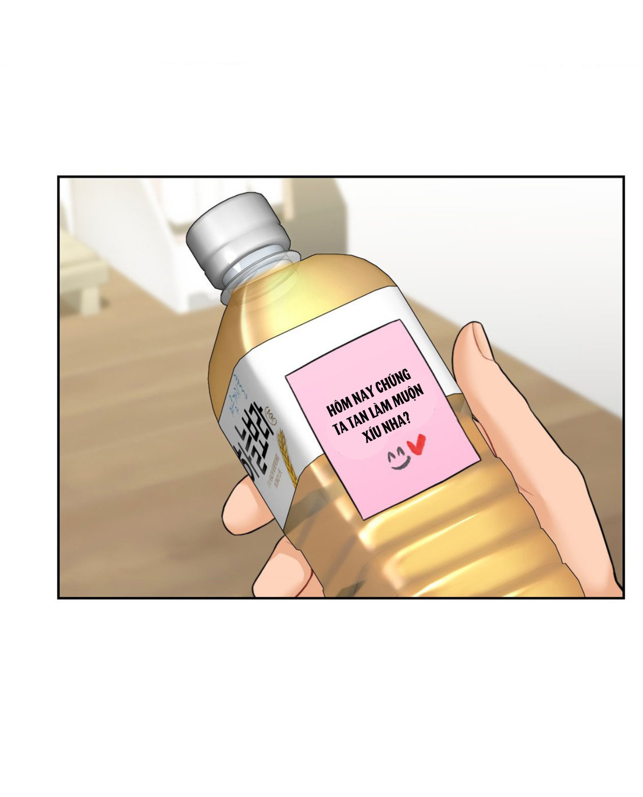 [18+] không là bạn bè chapter 52.2 12