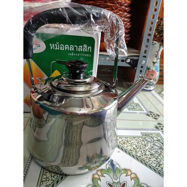 Ấm đun nước inox hàng Thái