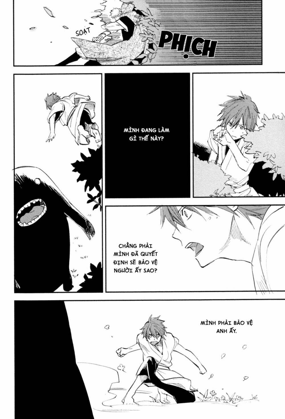 mauri to ryuu chapter 3 51