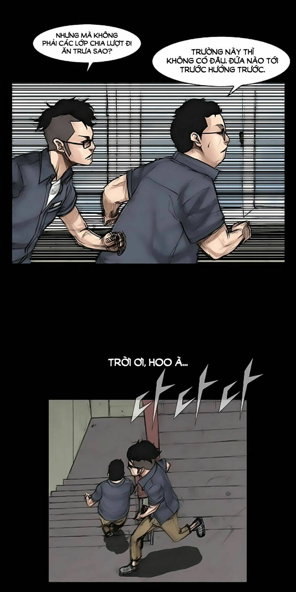 dokgo | độc cô chapter 2 33