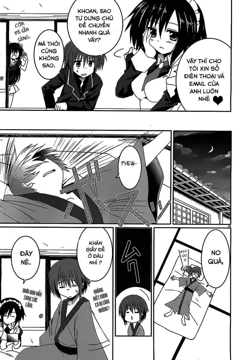 tsuki tsuki! chapter 15 24