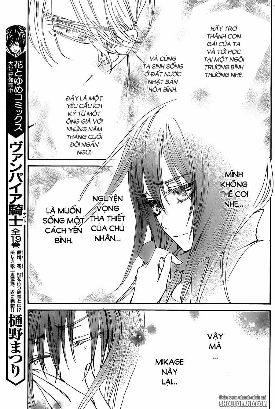 kirio mikage - hậu duệ gia tộc ninja chapter 3 3