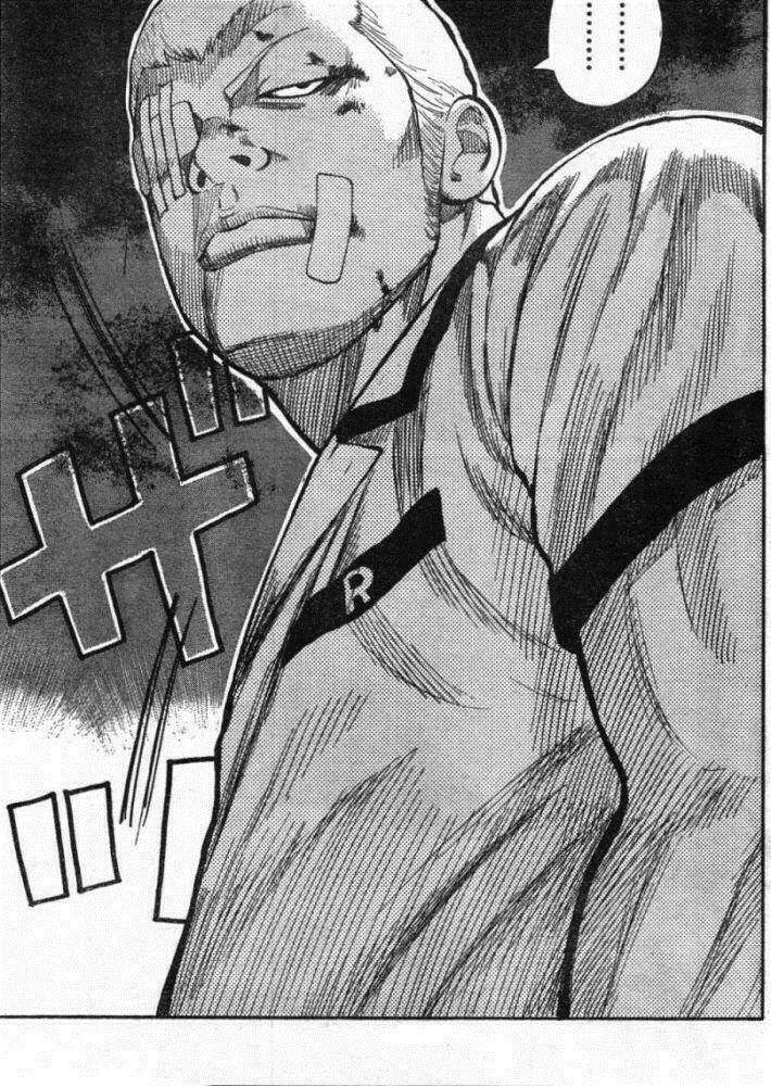 worst chapter 125 42